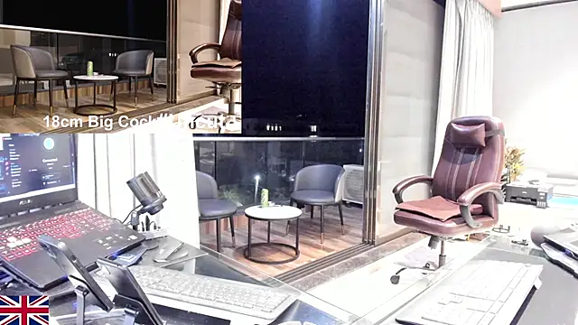 Snapshot of OnlineBossUK chatting on May 2026 04:46:02 PM OnlineBossUK online show from May 2026 04:46:02 PM