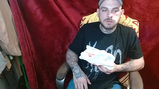 Snapshot of DADDY_KANE8--- chatting on March 2025 08:11:01 PM DADDY KANE8--- online show from March 2025 08:11:01 PM