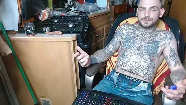 Snapshot of DADDY_KANE8--- chatting on March 2025 11:00:02 PM DADDY KANE8--- online show from March 2025 11:00:02 PM