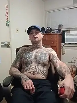 Snapshot of DADDY_KANE8--- chatting on July 2026 02:46:02 AM DADDY KANE8--- online show from July 2026 02:46:02 AM
