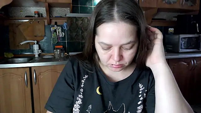 uliastar online show from January 2026 07:37:01 AM