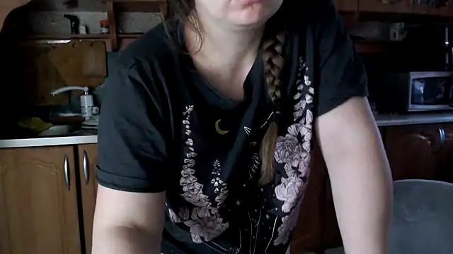 uliastar online show from February 2026 05:52:01 AM