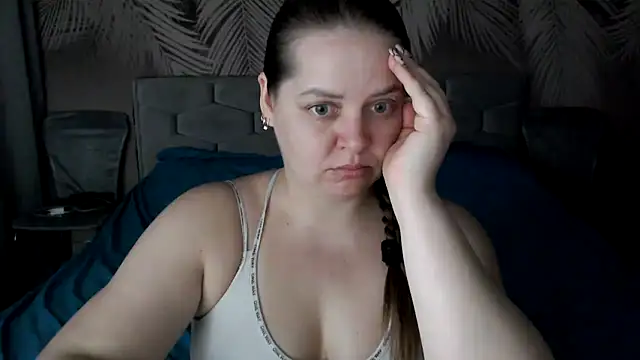 uliastar online show from February 2026 07:19:01 AM