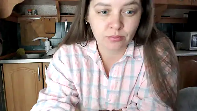 Snapshot of uliastar chatting on November 2025 06:50:02 AM uliastar online show from November 2025 06:50:02 AM