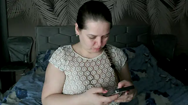 uliastar online show from February 2026 09:40:02 AM