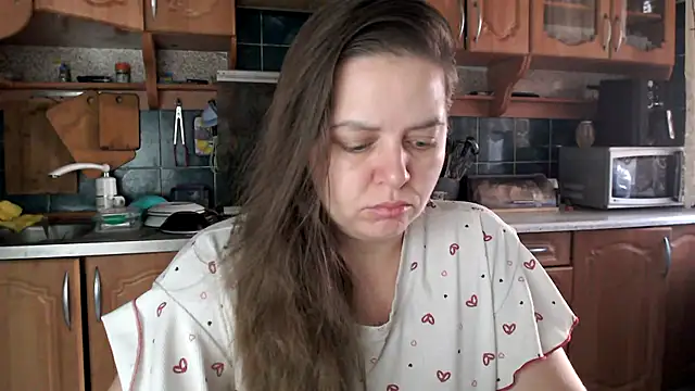 Snapshot of uliastar chatting on November 2025 06:17:02 AM uliastar online show from November 2025 06:17:02 AM