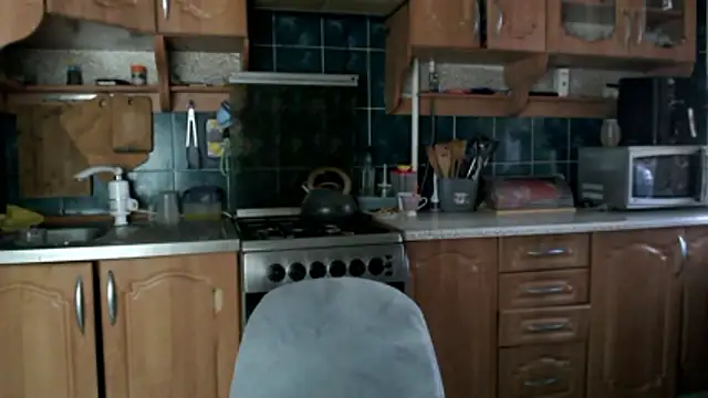 Snapshot of uliastar chatting on November 2025 06:34:01 AM uliastar online show from November 2025 06:34:01 AM