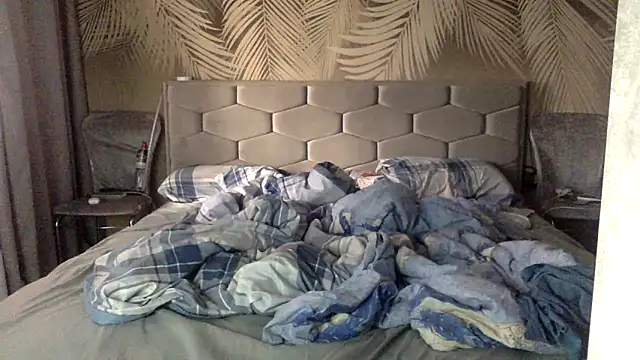 uliastar online show from February 2026 07:18:01 AM