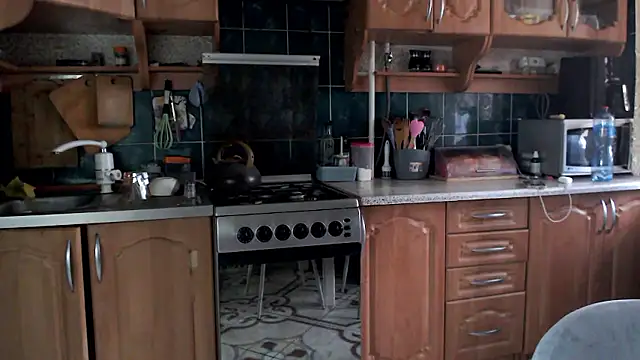 uliastar online show from March 2026 07:20:02 AM