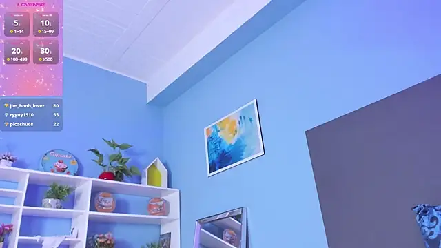 Snapshot of kylie_reyes chatting on March 2025 11:54:02 PM kylie reyes online show from March 2025 11:54:02 PM