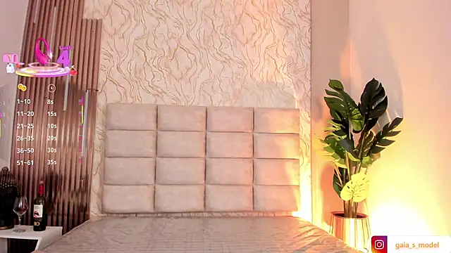 Gaia Stone online show from February 2026 12:06:02 PM