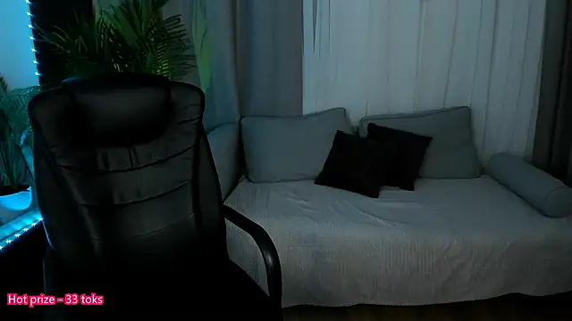 Pretty Alison online show from March 2025 04:07:02 PM