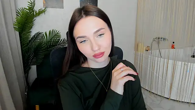 Snapshot of GracefulLook chatting on November 2025 08:12:01 PM GracefulLook online show from November 2025 08:12:01 PM