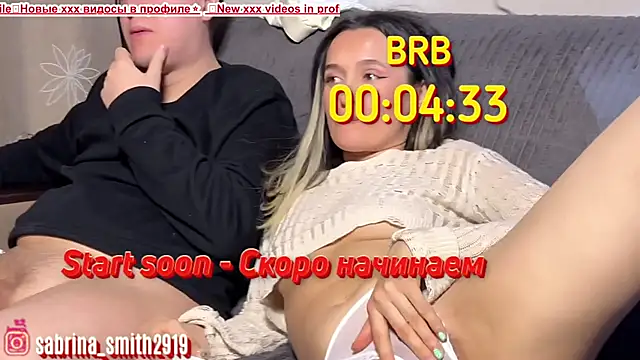 sabrinasmith23 online show from February 2026 07:11:01 PM