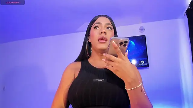 Fenty XX online show from April 2026 12:40:01 PM