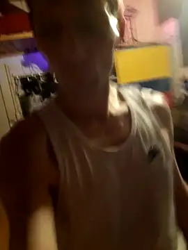 Snapshot of Cridere chatting on February 2025 12:59:02 AM Cridere online show from February 2025 12:59:02 AM