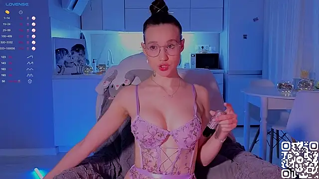 Snapshot of shey1i chatting on December 2024 06:06:02 PM shey1i online show from December 2024 06:06:02 PM