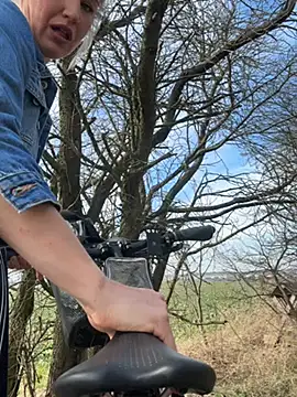 Snapshot of Dina-Light chatting on March 2025 01:30:01 PM Dina-Light online show from March 2025 01:30:01 PM