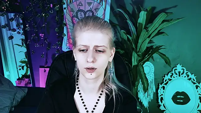 Noah ElmerX online show from July 2026 03:27:02 PM
