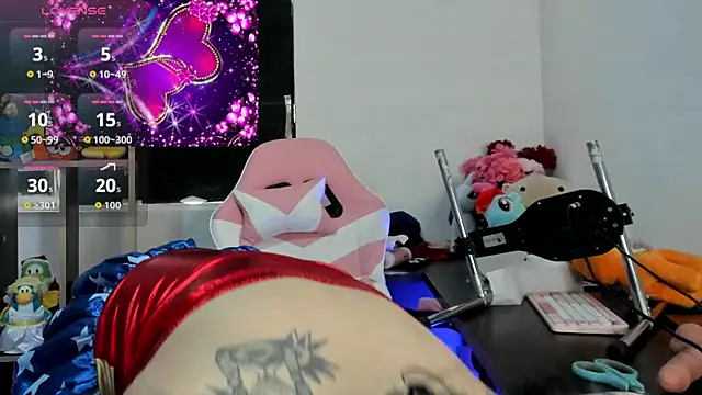 chubby vanniie  online show from October 2025 05:14:02 PM