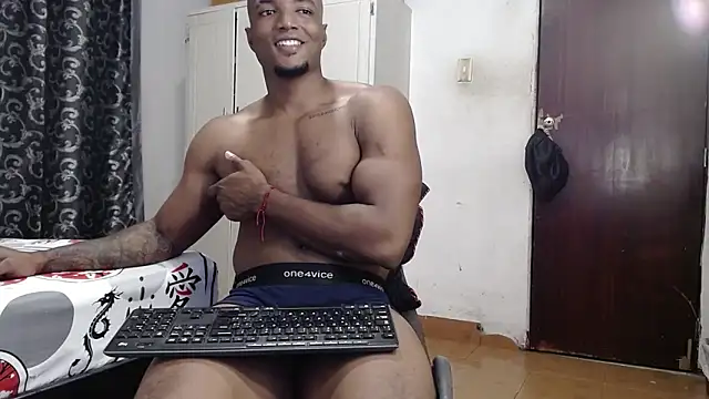 LillDamian online show from March 2026 05:33:02 AM