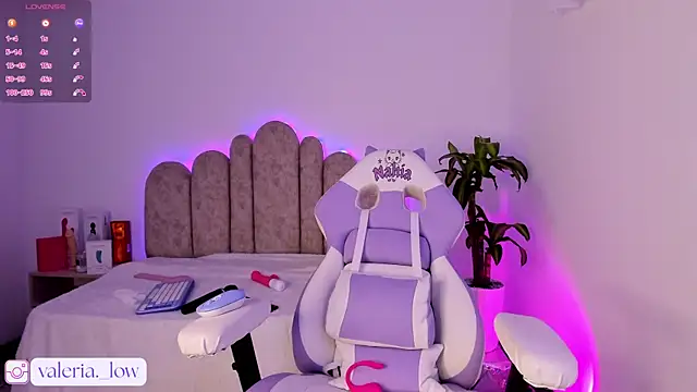 nahia low online show from November 2025 05:23:01 AM