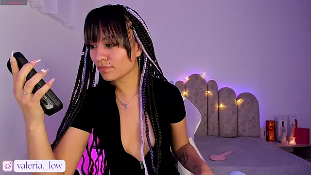 nahia low online show from November 2025 05:07:01 AM