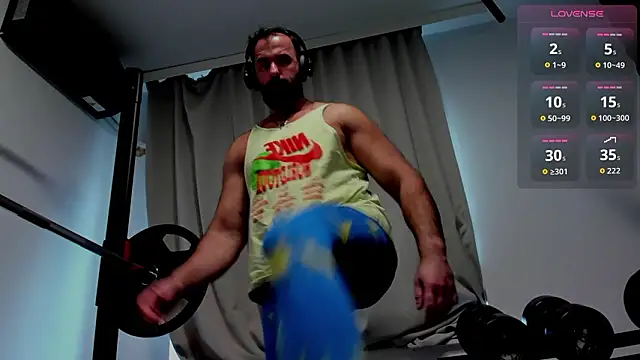 David Big Daddy online show from February 2026 12:44:02 PM