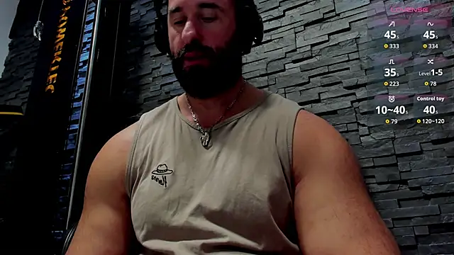 David Big Daddy online show from December 2025 10:33:02 PM