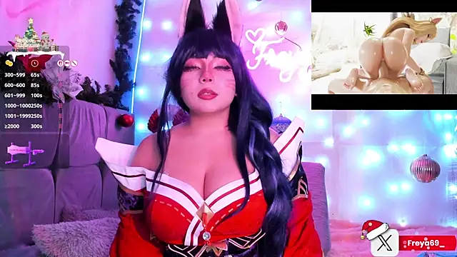 Snapshot of Sweet_freya1 chatting on November 2025 12:33:01 AM Sweet freya1 online show from November 2025 12:33:01 AM