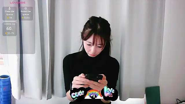 Love me Eri  online show from October 2025 04:14:01 AM