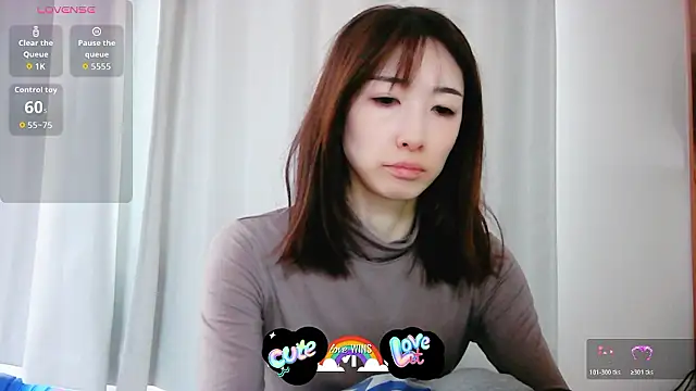 Love me Eri  online show from November 2025 01:11:02 AM