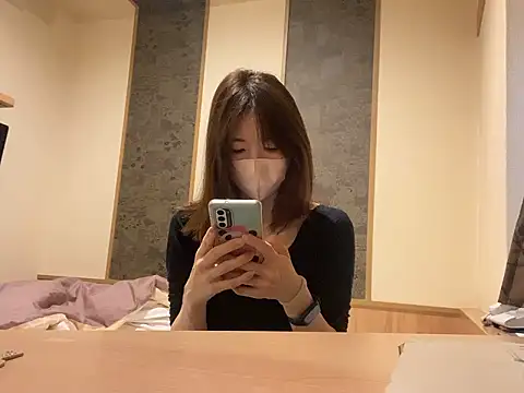 Love me Eri  online show from November 2025 11:20:01 PM