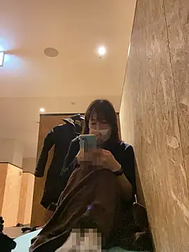 Love me Eri  online show from December 2025 10:21:02 AM