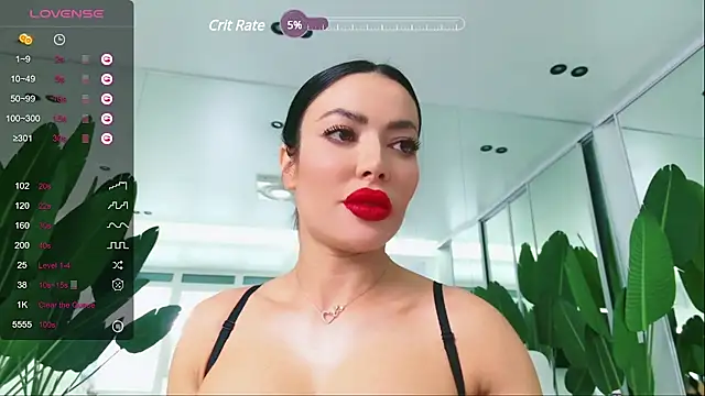 Snapshot of wowEva chatting on January 2025 09:19:01 AM wowEva online show from January 2025 09:19:01 AM