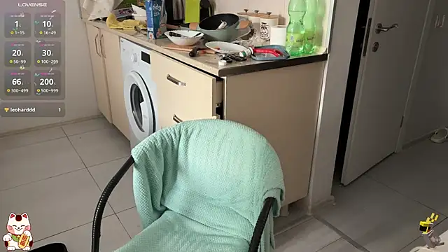 ShiroiFubuki online show from November 2025 01:11:01 PM