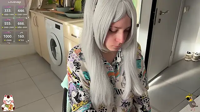 ShiroiFubuki online show from November 2025 11:43:02 AM