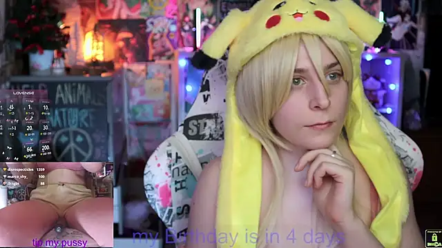 ShiroiFubuki online show from February 2025 05:26:01 PM