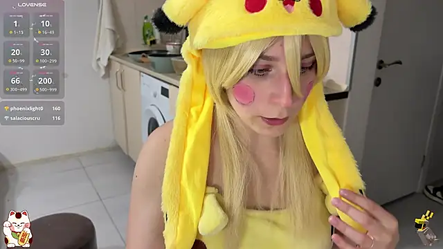 ShiroiFubuki online show from October 2025 08:27:02 PM