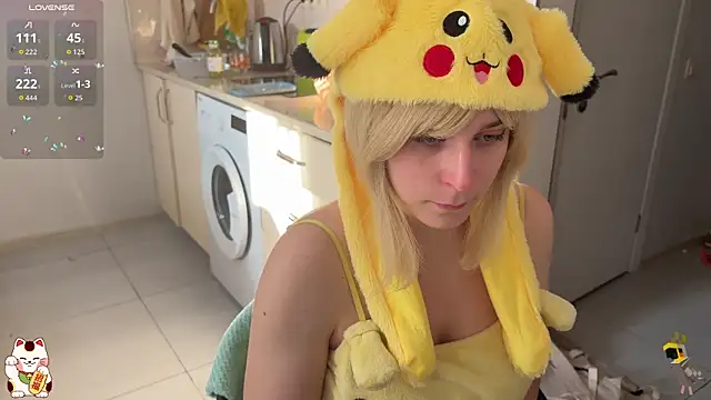 ShiroiFubuki online show from November 2025 12:09:02 PM