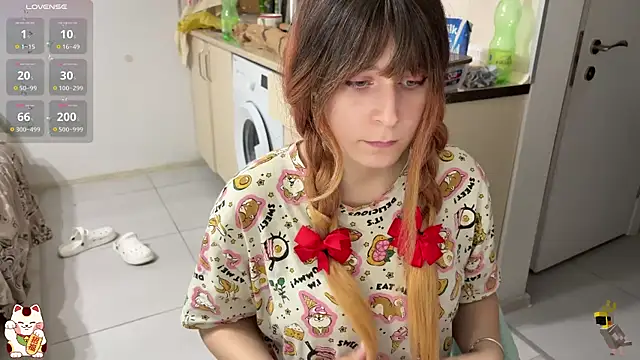 ShiroiFubuki online show from November 2025 01:48:01 PM