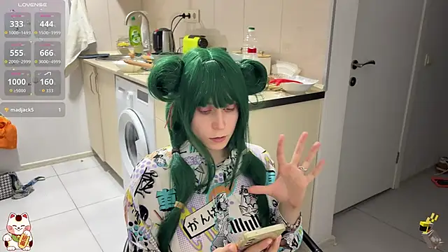 ShiroiFubuki online show from November 2025 07:08:02 PM