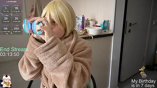 ShiroiFubuki online show from February 2026 08:03:01 AM