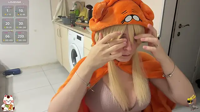 ShiroiFubuki online show from December 2025 06:29:01 PM