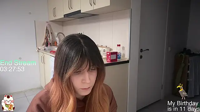 ShiroiFubuki online show from February 2026 07:12:01 PM