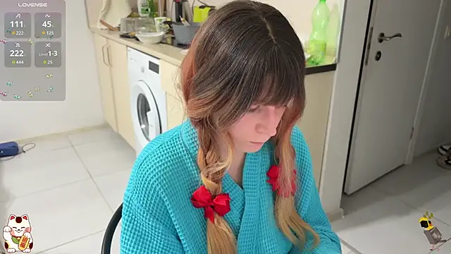 ShiroiFubuki online show from December 2025 06:53:01 PM