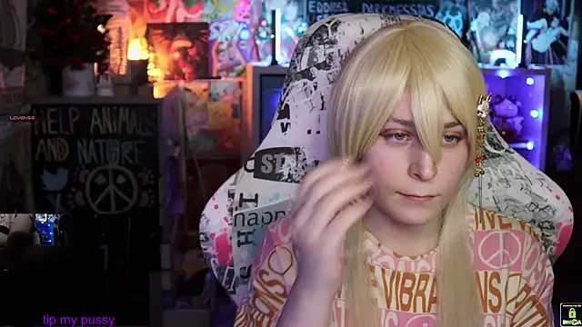 ShiroiFubuki online show from March 2025 06:33:01 PM