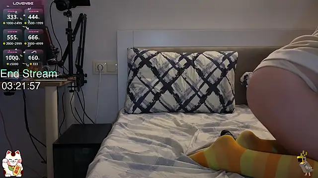 ShiroiFubuki online show from January 2026 05:05:02 PM