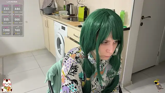 ShiroiFubuki online show from December 2025 01:26:02 PM