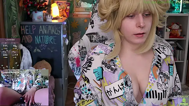 ShiroiFubuki online show from January 2025 09:33:01 AM